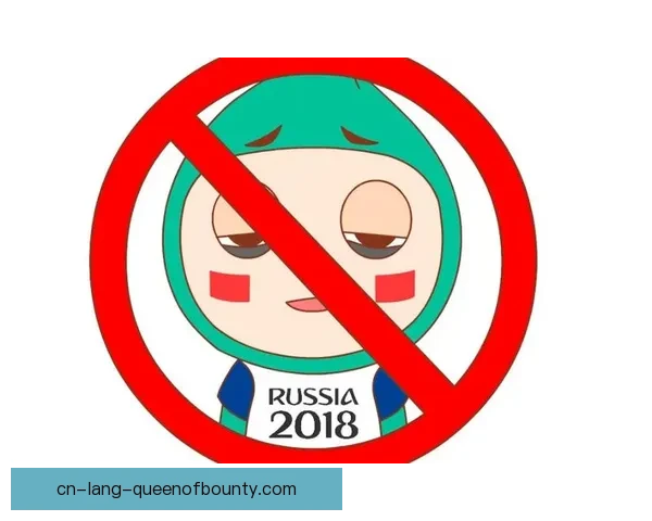 二零二六世界杯组委会赛事安全准则二点零深度解读与观赛保障指南